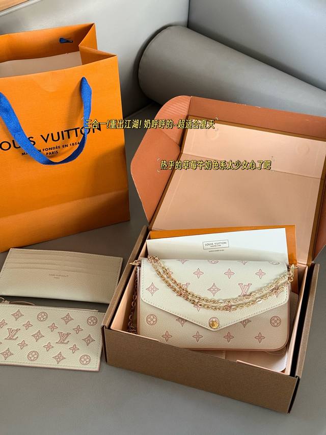 with folding box Herm
