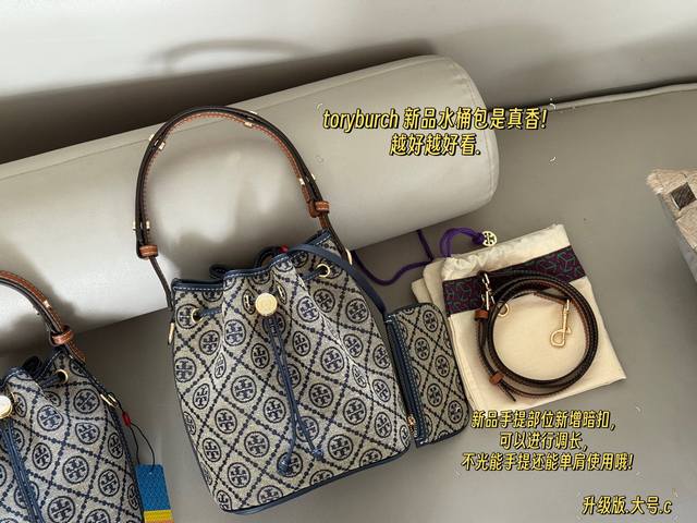 with folding box Chanel Cf Fashionable and effortless Classic is classic after a