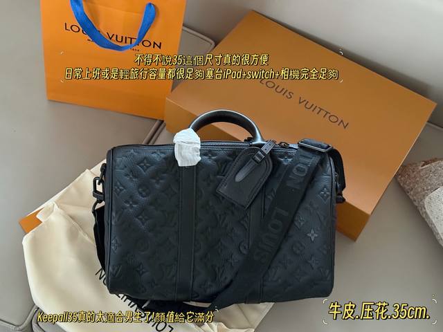 Large folding box Chanel cosmetic bag with gold ball adjustment buckle. The gold