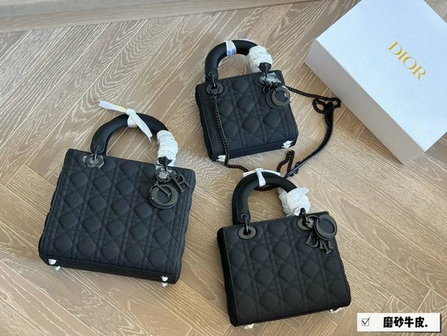 Small Gucci