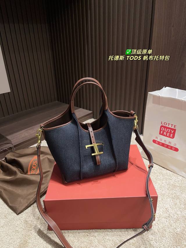 with gift box Size: 25 small 35 large The quality is very good. Come here if you