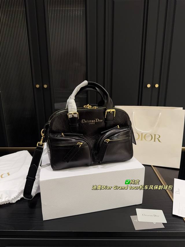 Folding gift box Chanel's new fortune bag entry-level small shoulder bag Chanel