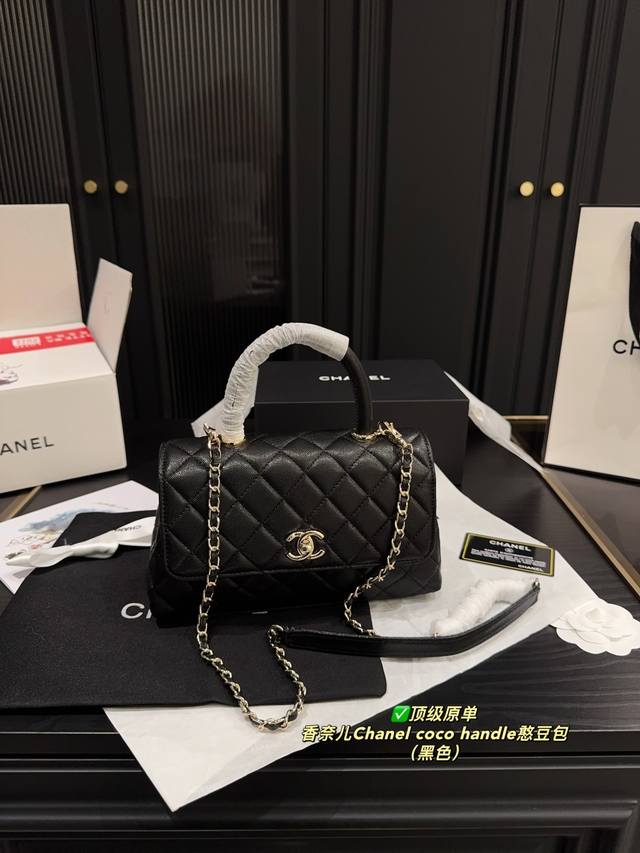 with folding box Dior Princess Dior bag is so beautiful! The elegance index is f