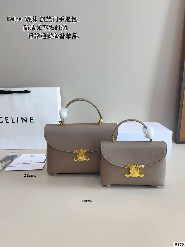 7 colors Lv new 3-in-1 One envelope bag for everyone There is no such price/perf