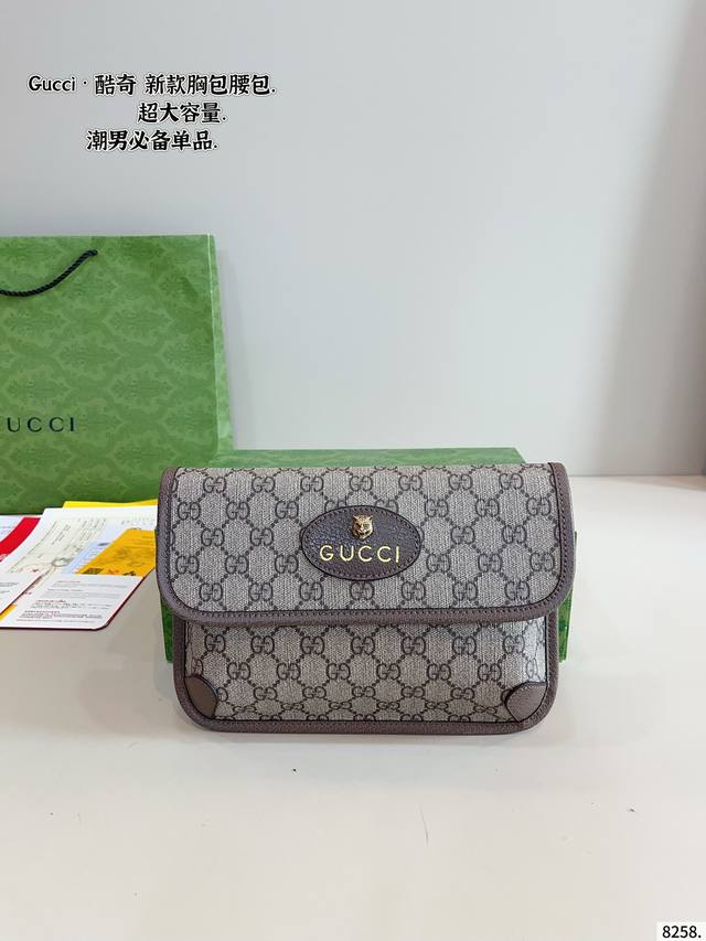 Chanel23C Hula Hoop Black Gold Handbag Full, full set of Chanel Chanel 23C Hula