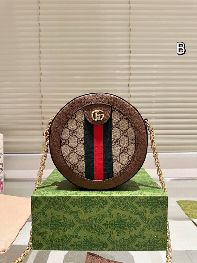 First layer cowhide with folding box Size 20.15 Bulgari snake head chain bag Coo