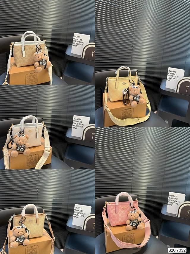 Size 35.25 Chanel canvas denim tote bag The texture is more advanced The capacit