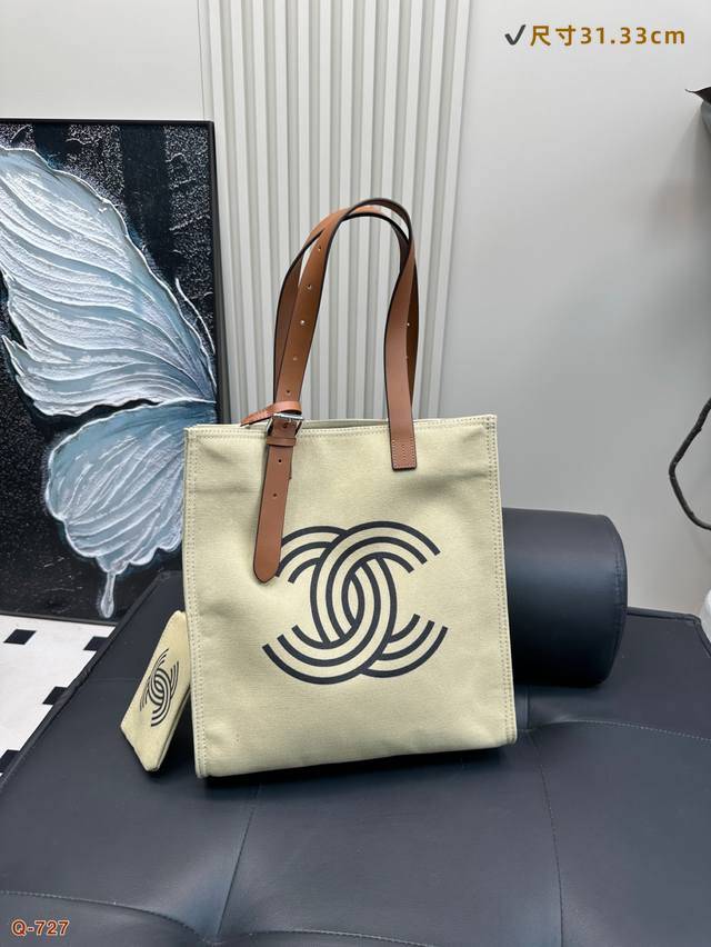 with gift box. Chanel Mini Golden Ball Cf High-quality feel Super good Original