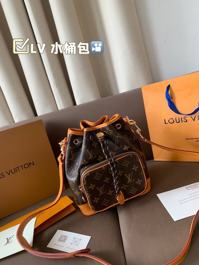 Large size with airplane box folding box Lv cherry shell bag new model, this she
