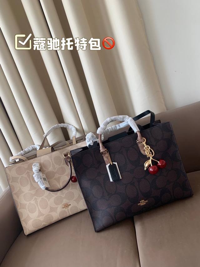 Dior messenger bag is really cool La ~ Simple and textured design Practical and