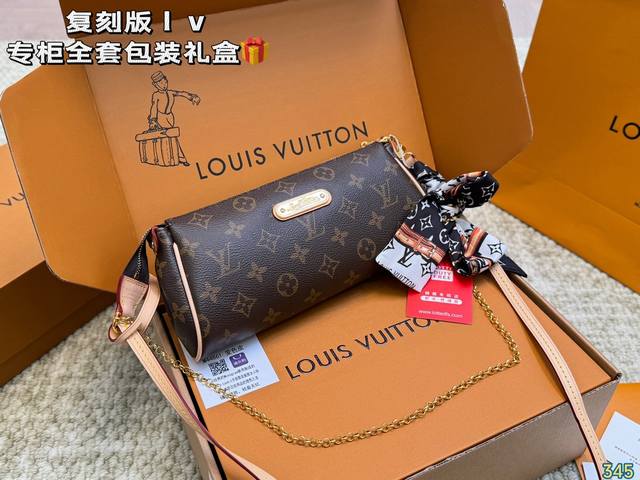 with gift box. Pony scarf Hermes Evelyne Hermes new Evelyne Evelyne Hermes entry