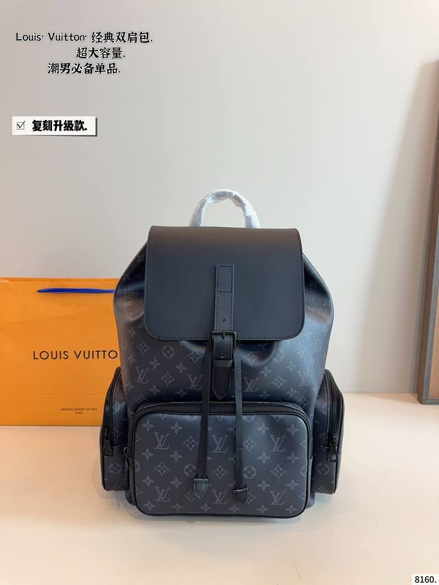 Size 29*30 With folding box Chanel garbage bag The star's favorite Chanel 22Bag