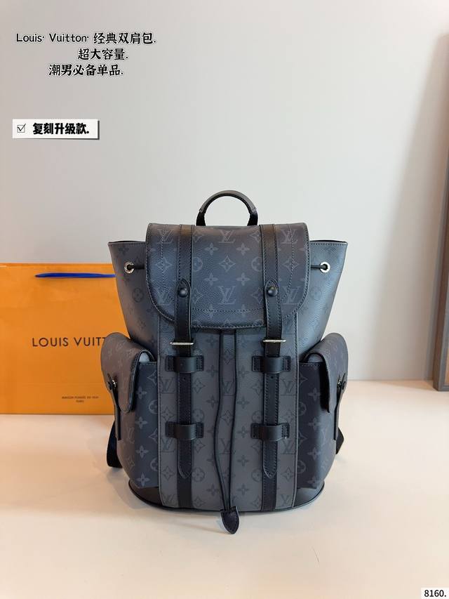Chip version Lv Onthego jungle tote bag Full of luxury, classic among classics C