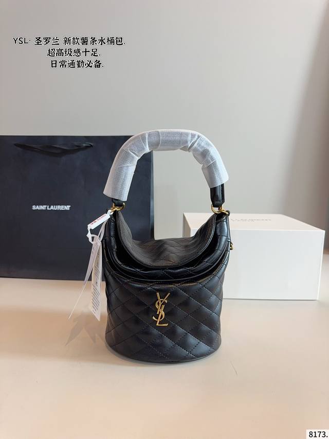 Small Dior Princess Diana Bag Elegant and elegant texture Little fairies deserve