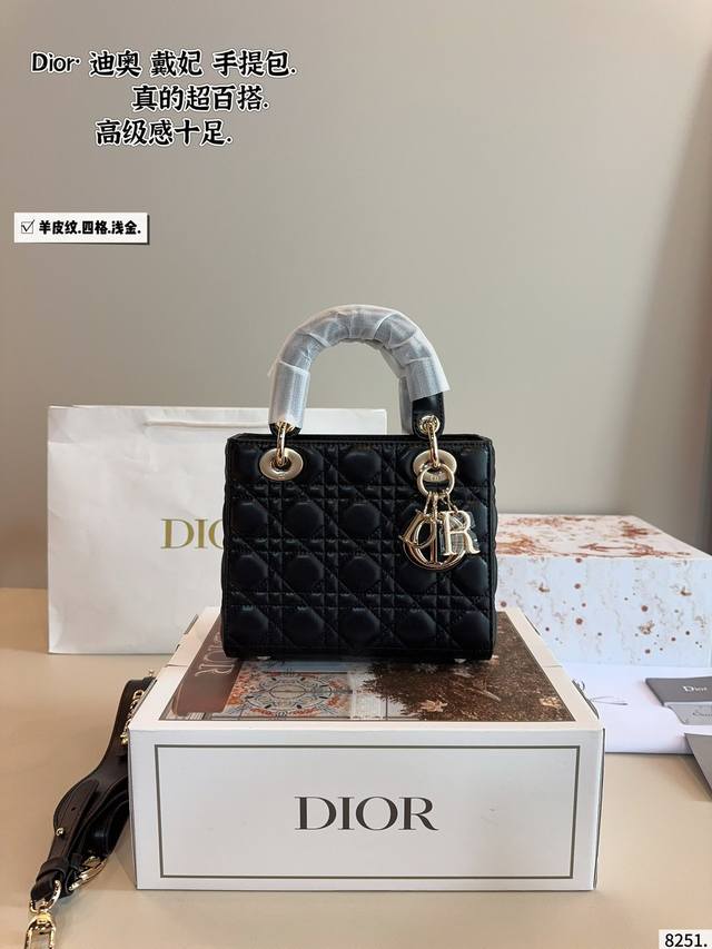 Celine underarm bag The cutest underarm bag It will be very popular L-66 size 21
