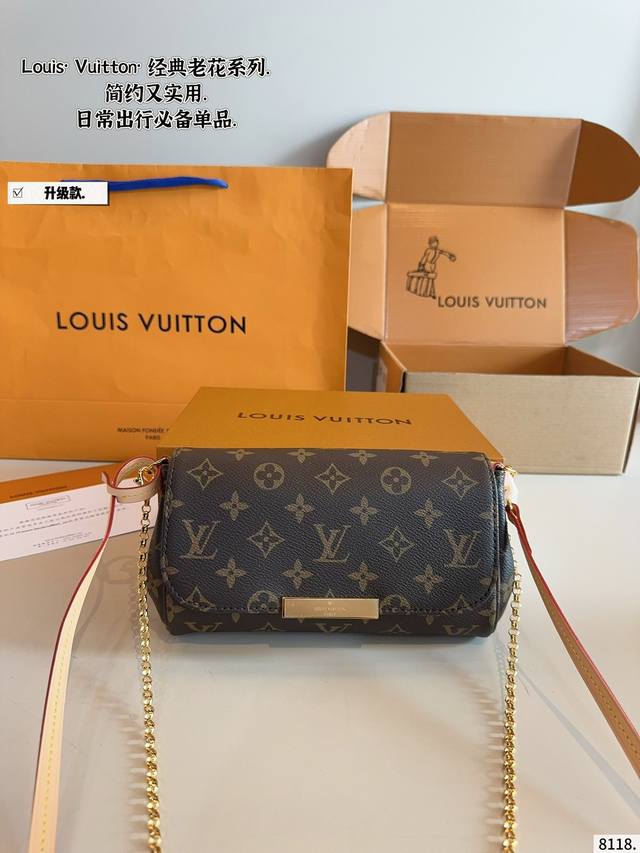 with folding box size 23.15 Chanel Mrs. Chen same style 25S net bag Ula ring bag