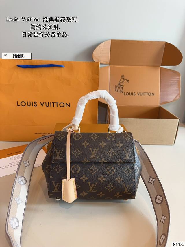 Net version with folding box size 26.15 Chanel Mrs. Chen same style 25S net pock