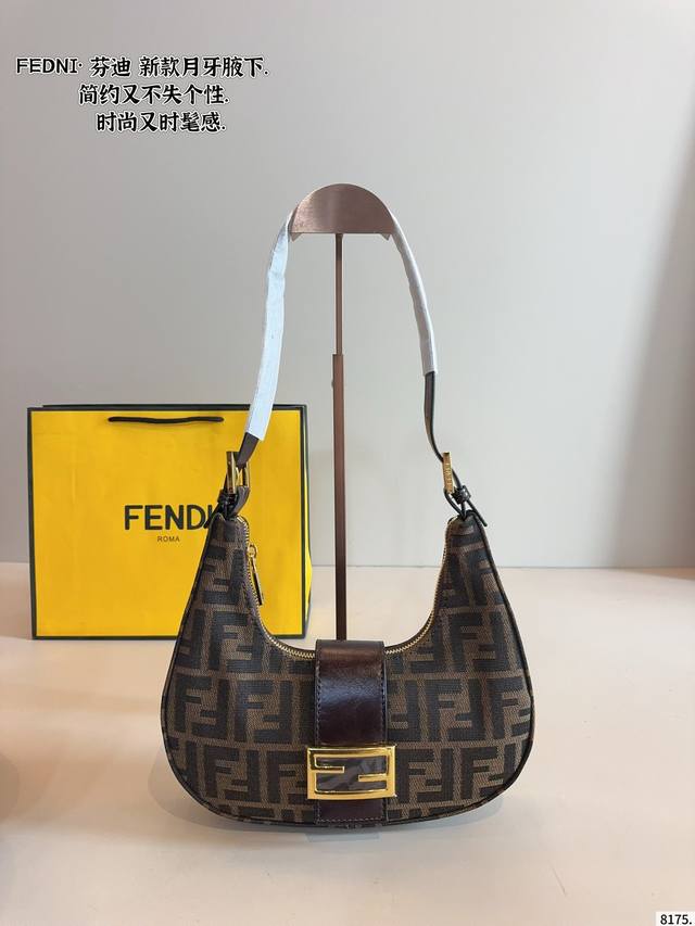 Net version with box size 42.31 Chanel Mrs. Chen's same style 25S net pocket tot
