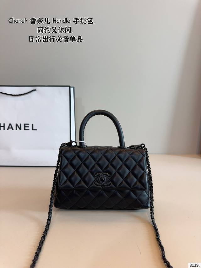 Gift box packaging Lv new high-end quality limited edition new men's messenger b