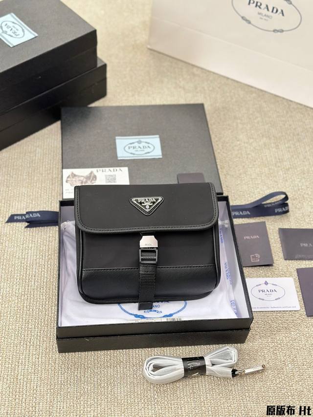 Gift box packaging Dior Saddle Bag Men's chest bag is very comfortable to carry.