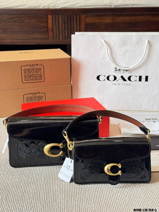with airplane box folding box Chanel garbage bag Stars' favorite Chanel 22Bag is