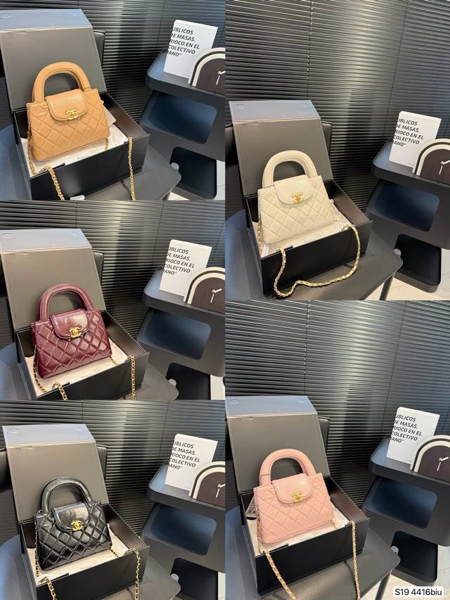 Net version brooch version folding box Chanel Chanel mesh hollow bag New diamond