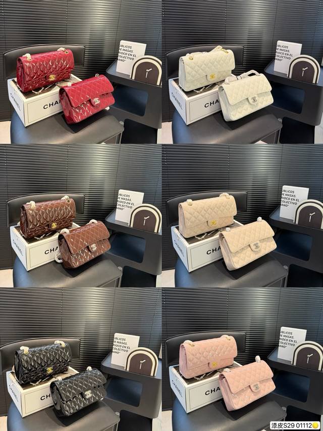 6-color large airplane box Chanel Chanel31Bag Super casual lazy fashion essentia
