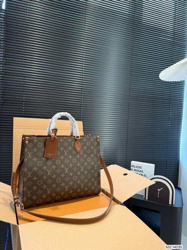 with box Lv three-in-one denim underarm bag Cool feeling on the upper body Unise