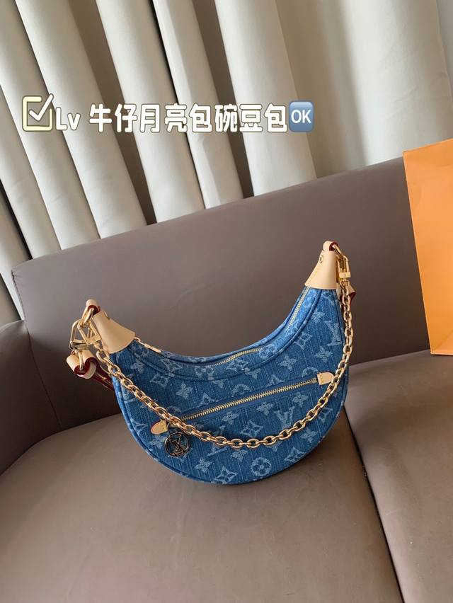 Folding box high version Size: 34*26Cm L's Onthego shopping bag has a hidden sho
