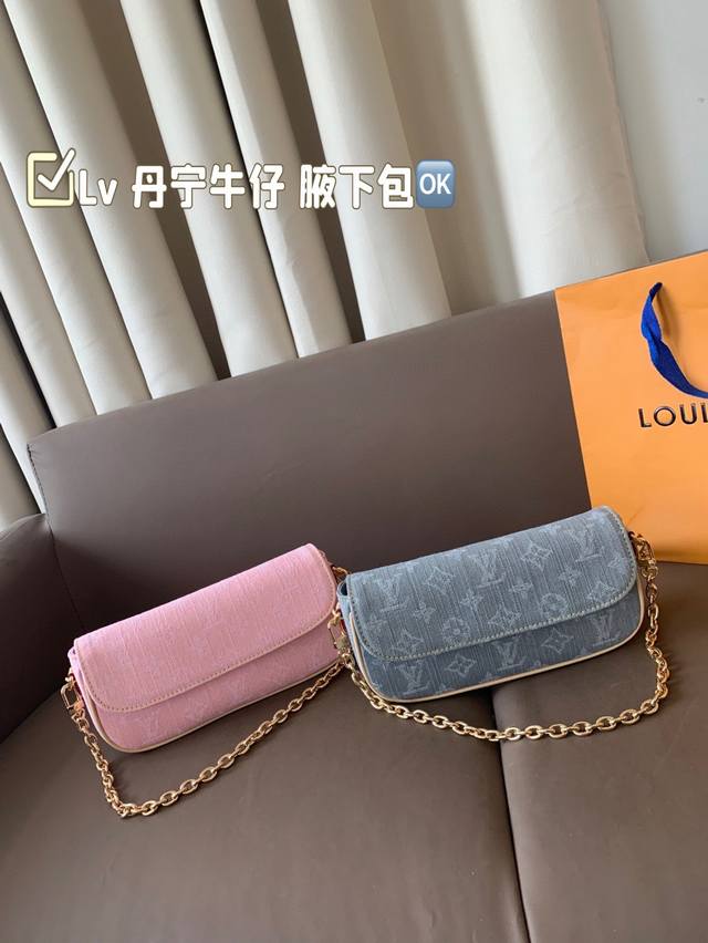 folding box high version Lv mommy bag Onthego retro and artistic capacity is sim