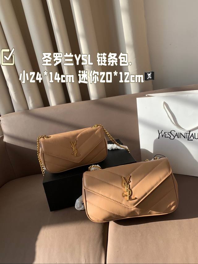 Celine round gift box storage box, can be used as a jewelry box, candy box, the