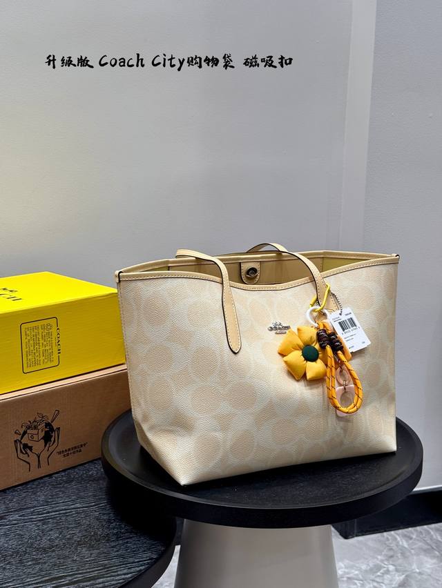 Chanel bucket shoulder bag. A versatile, classic and exquisite one Really super