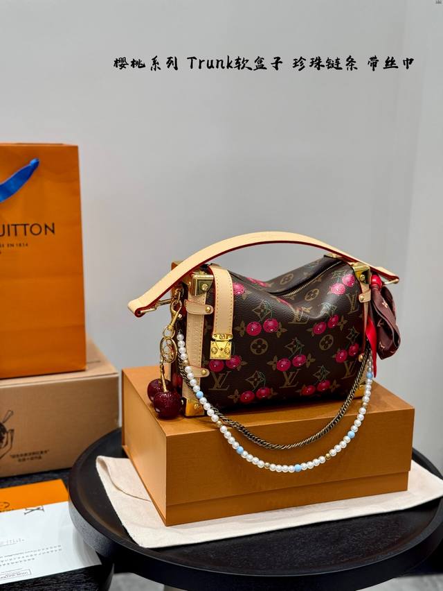 with gift box Lv Louis Vuitton denim second-hand basket embroidered wide shoulde