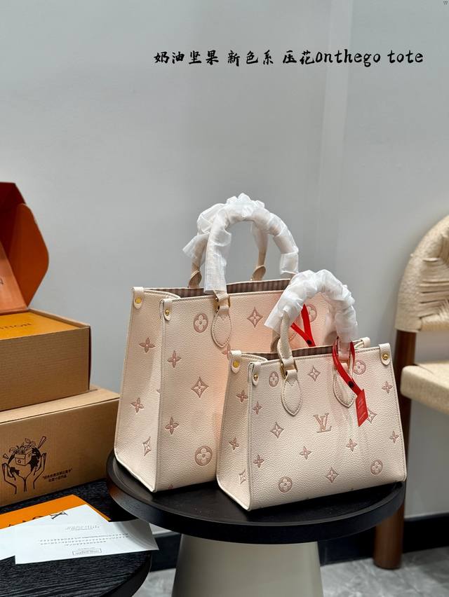 with gift box. Lv Louis Vuitton Onthego series tote bag Denim distressed denim L