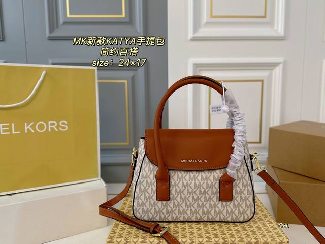 replica suede Chanel 25S first layer suede Hobo Chanel denim suede embroidered s