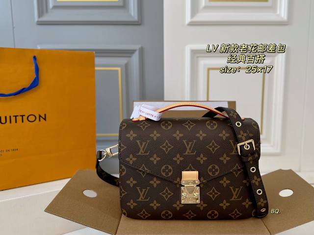 Celine set Bags and belts are so practical Original quality Arc de Triomphe tofu
