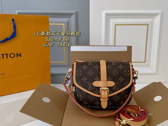 with chip and scarf Lv small pillow bag original folding gift box packaging The