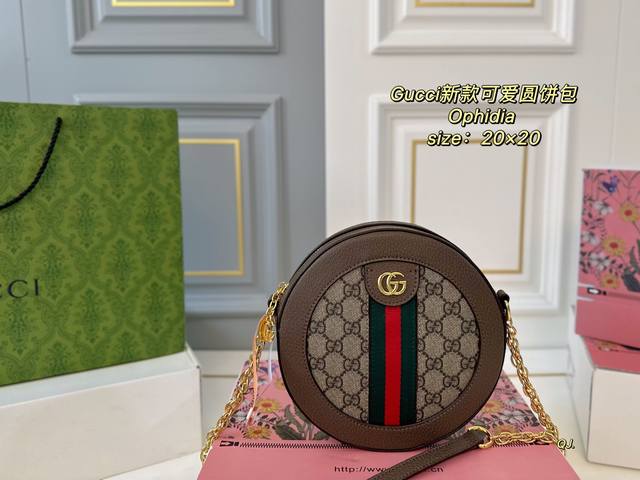 with chip and scarf Lv Nano Diane leather underarm baguette bag full gift box pa