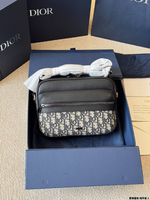 Cowhide version Lv Nano Diane