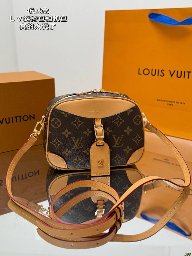 with folding box Ouyang Nana's same style LV small steamed bun bag Super cute Mi