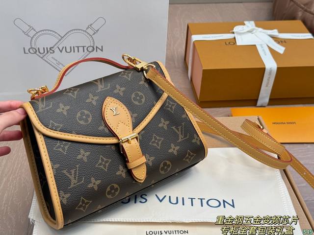 Size: 34*28Cm Medium Goyard shopping bag All are custom made from beginning to e