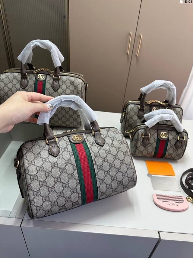 with box Saint Laurent Tote The texture is very high-end The capacity is super l