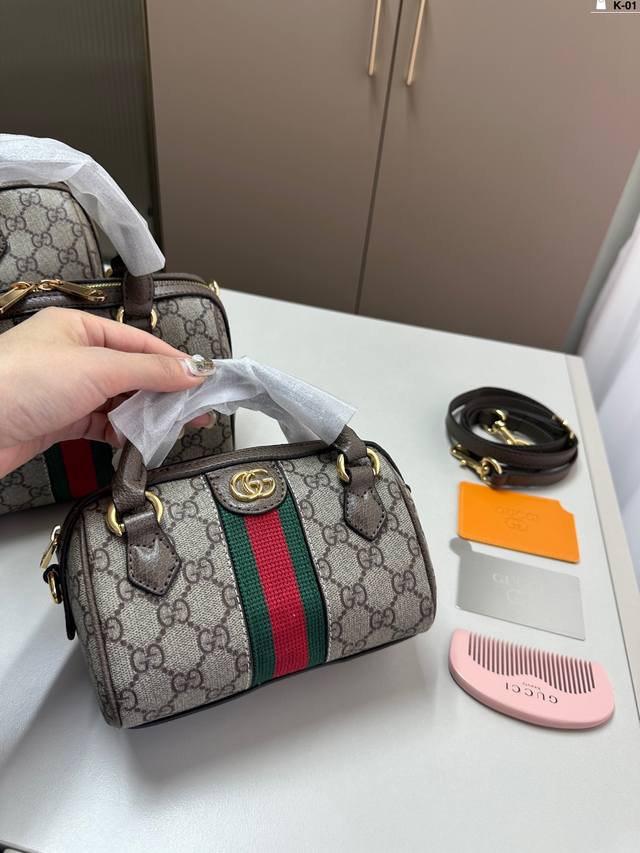 with box Saint Laurent bucket bag Ysl must-buy bag Le 5A 7 Hobo Get people love