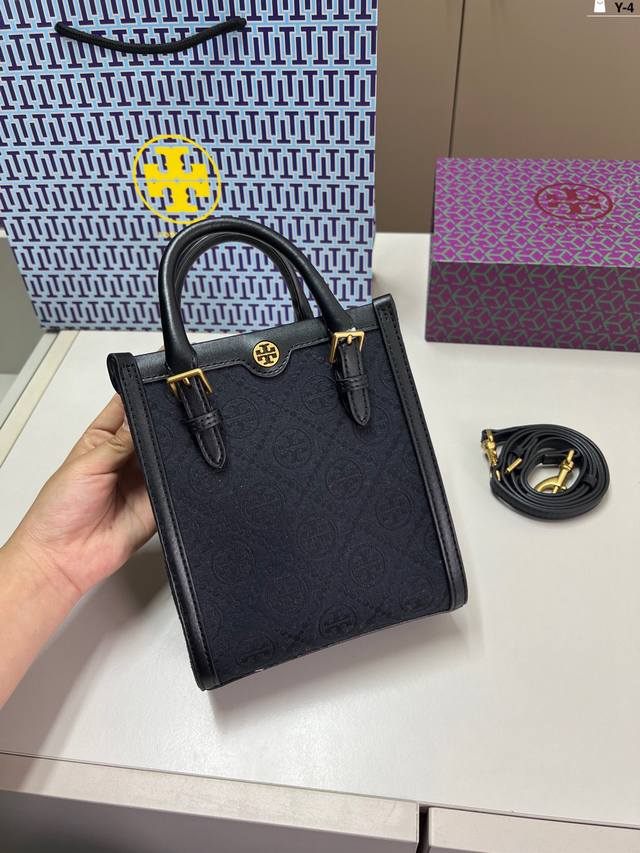 with gift box Prada 2-in-1 camera bag and mobile phone bag new mini shape is sup