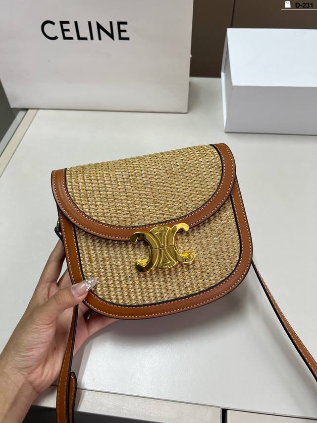 Lv chest bag waist bag, with adjustable straps, can be worn around the waist, sh