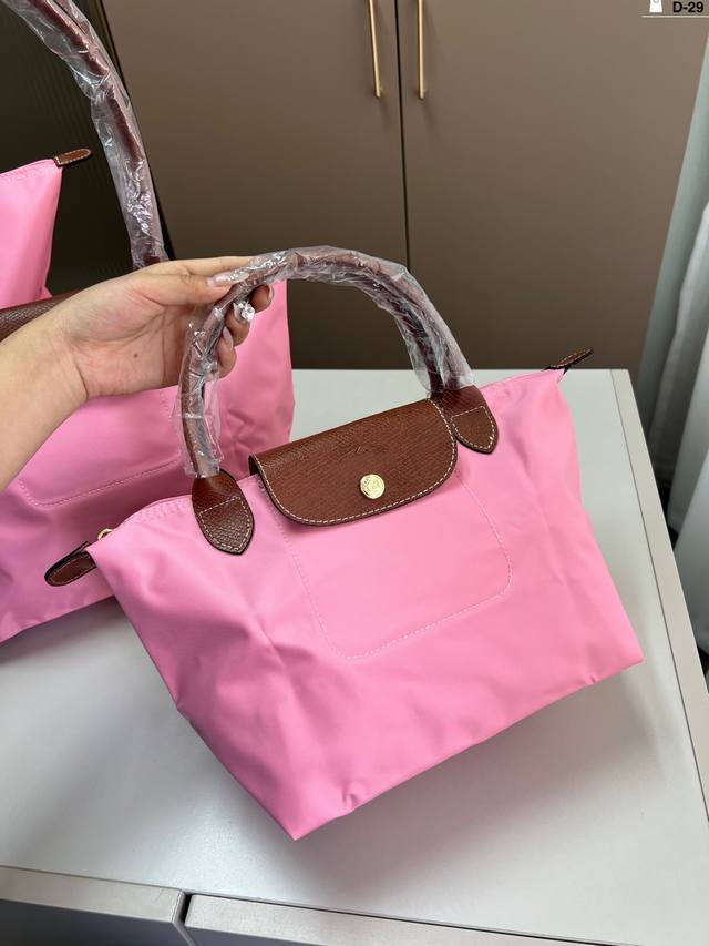 with folding box Balenciaga underarm found the favorite bag in Balenciaga was gr