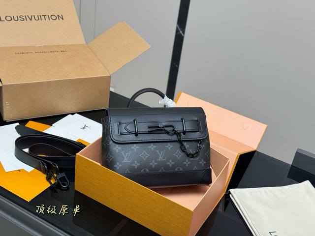 Folding Gift Box Official Website Aircraft Box Code Changing Chip Steel Hardware