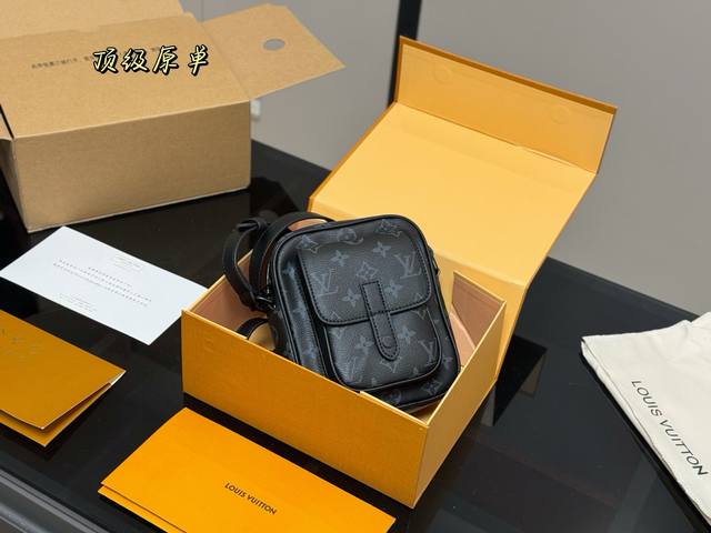 Large and small P190 with folding box Lv bucket bag. is really high-end and perf