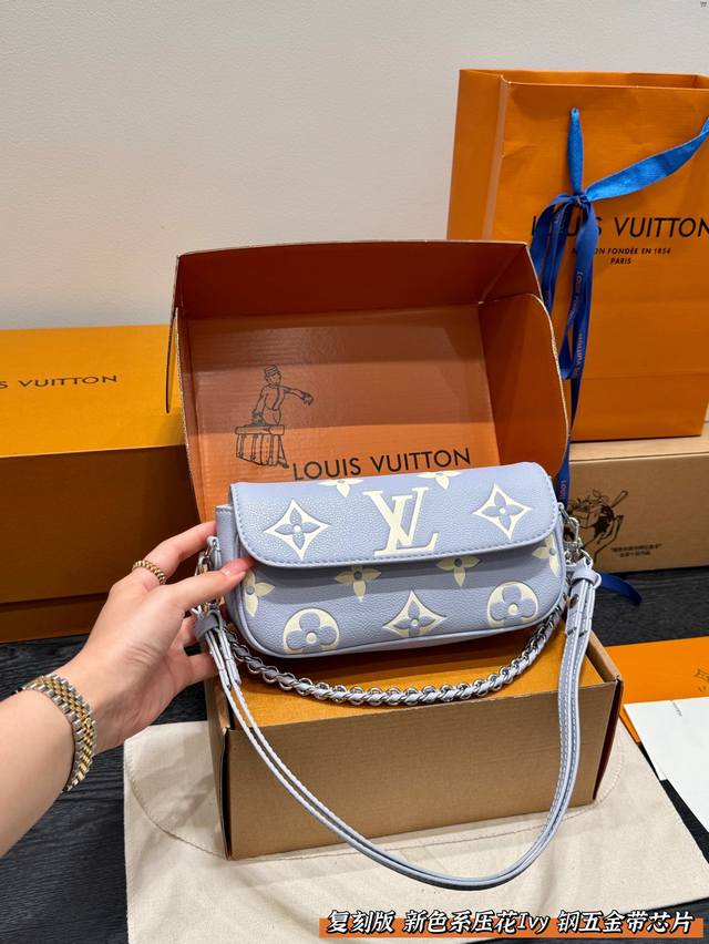 Pressure Mountain King Box Bag The exquisite combination of traditional craftsma