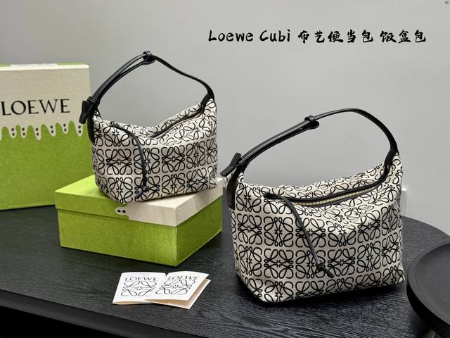 Lvspeedy pillow bag unique artistic atmosphere high value Jimei must buy size 20